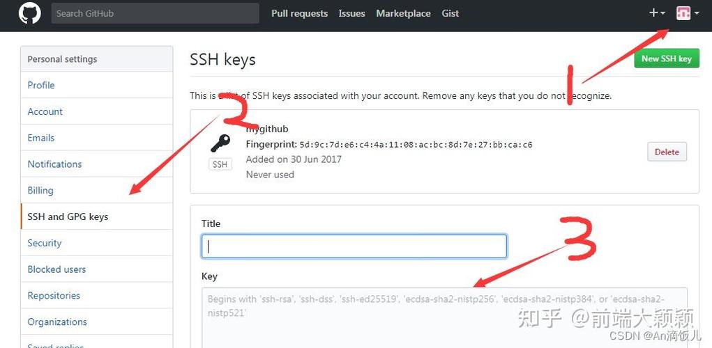如何在多平台设置SSH代理并让Git自动改写SSH为HTTPS？