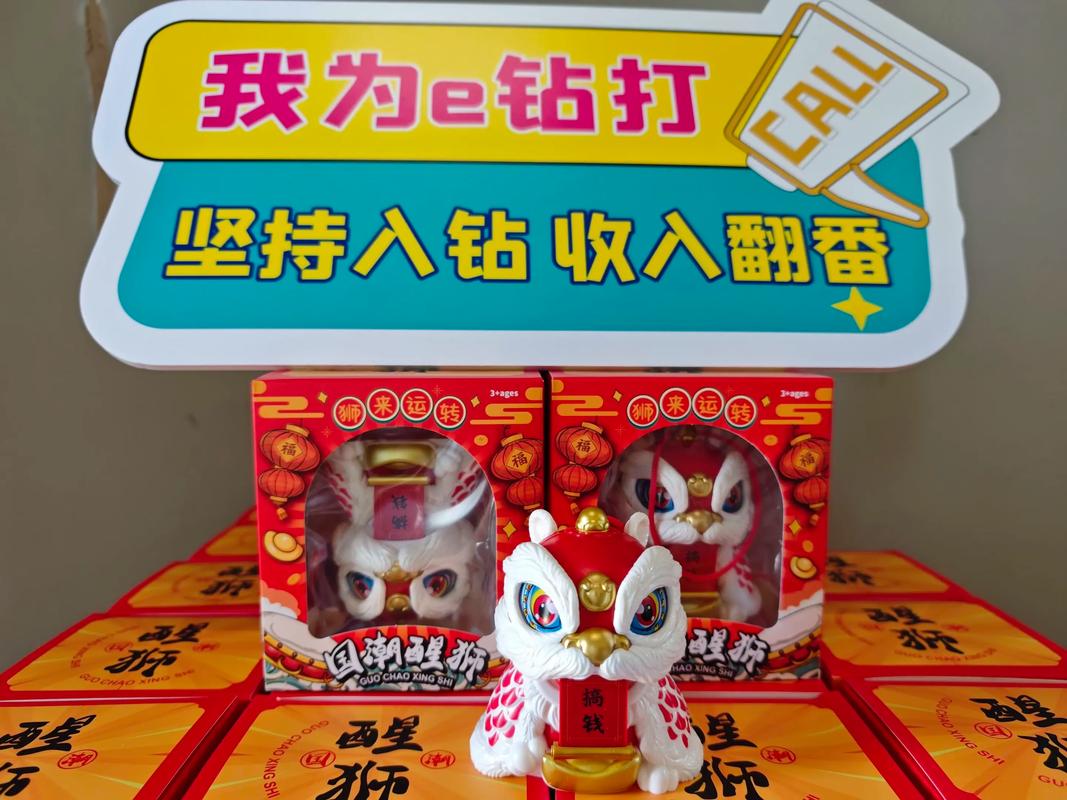 长丰抖音SEO，如何聘请优秀讲师助力？