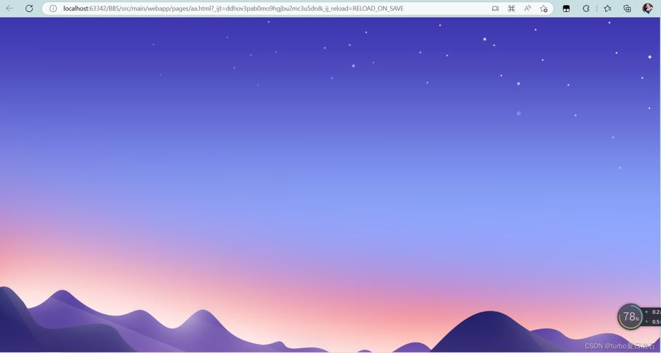 如何设计CSS网页背景图，实现多样化背景样式和特效？