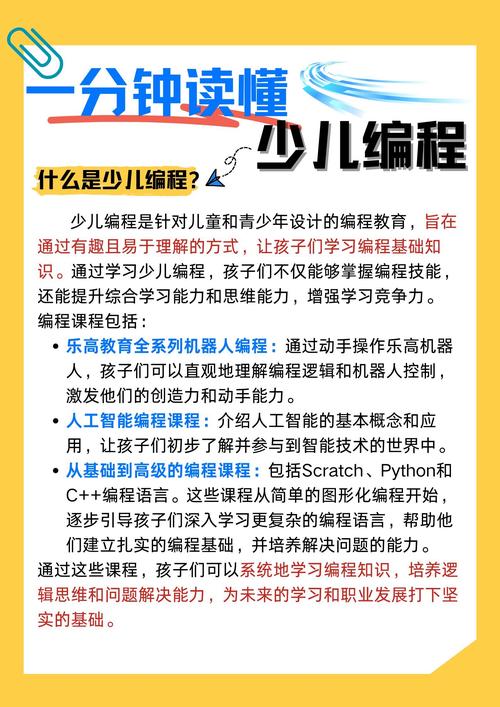 哪些编程书籍陪伴我一步步成长？
