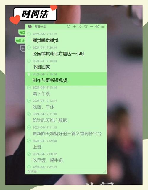 如何通过哪些具体技巧有效提升PHP脚本执行效率？
