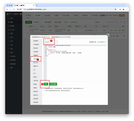 如何利用ThinkPHP开发经验，高效进行代码版本控制？