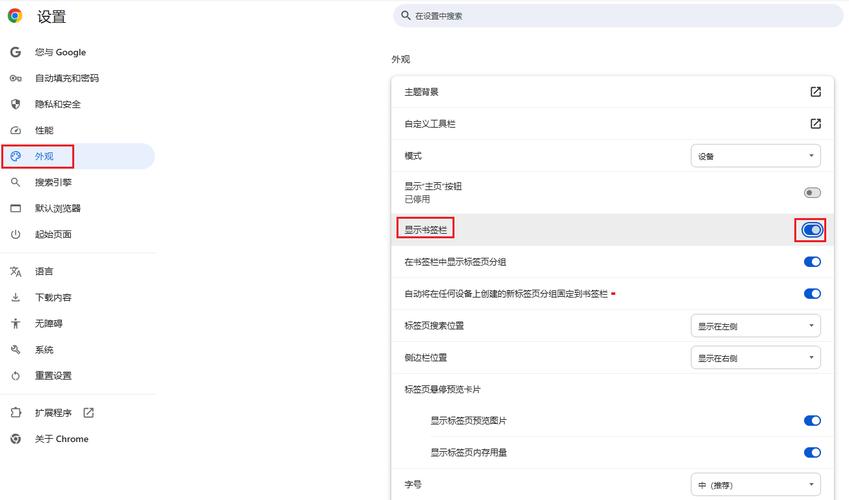 IE中button的type属性默认值是什么？