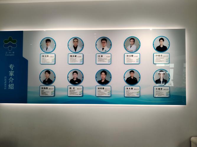 邳州SEO专家，你们有专业团队吗？是首选团队吗？