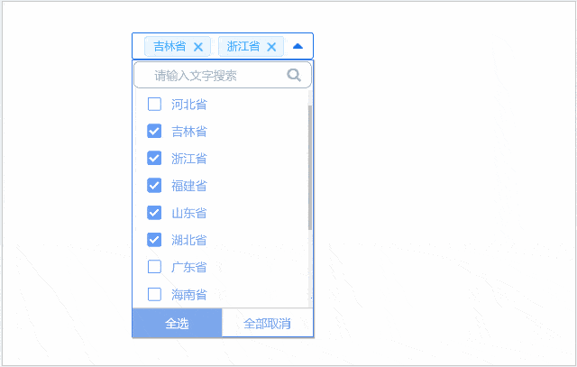 如何用ASP.NET MVC实现多选下拉框数据保存及动态显示？