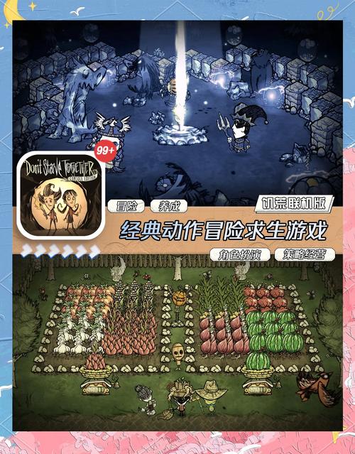 有哪些沙盒游戏值得一试？请推荐10款好玩的沙盒游戏？