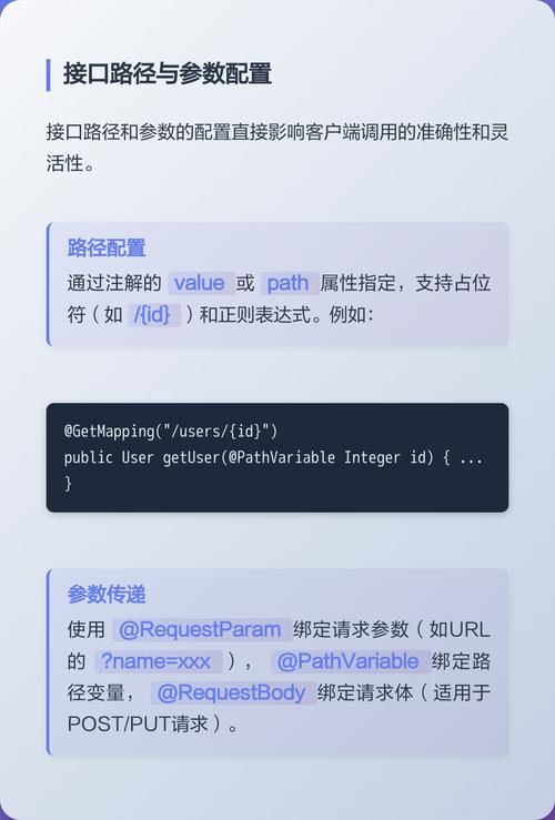 Spring Boot如何设置最大HTTP头大小？