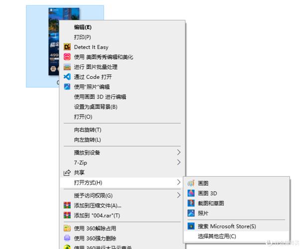 如何正确使用debian deluser命令移除系统用户，确保不误删重要文件？