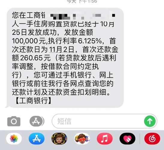 速卖通放款速度真的能快如闪电，安全性有保障吗？