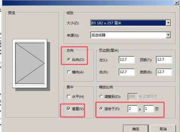 如何实现Vue中复制内容到剪切板的详细方法？