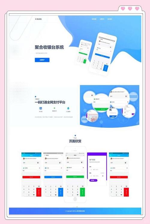 ThinkPHP适合搭配哪些前端布局框架使用？