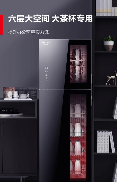 德玛仕家用立式消毒柜哪个品牌质量好，值得推荐？