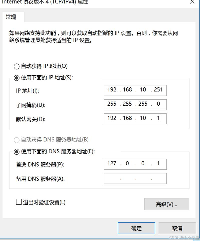 如何通过Debian Cobbler快速设置DHCP服务，实现网络自动化配置？