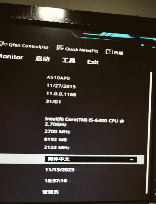 如何通过CPUInfo高效判断CPU虚拟化支持，轻松挑选支持虚拟化的硬件？