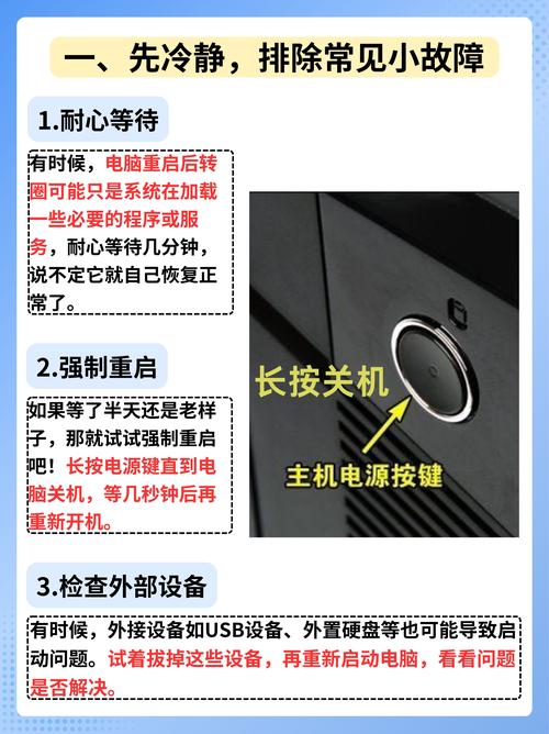 如何将.NET加载失败程序集实现自动重新加载？