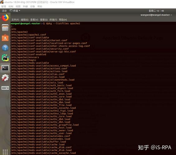 如何通过优化Apache2配置在Ubuntu上显著提升静态资源加载速度？