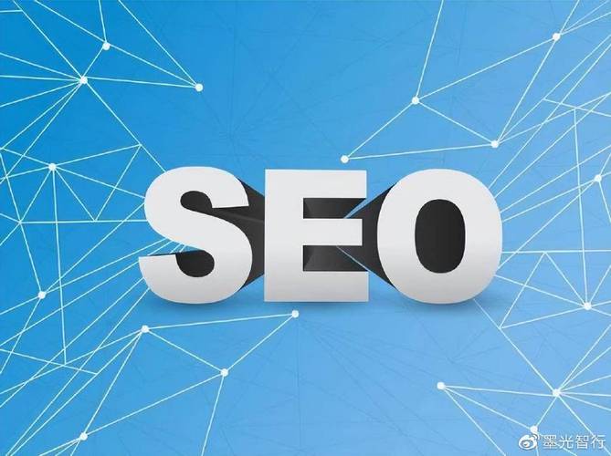 北京哪家SEO快速排名公司能快速提升网站排名？