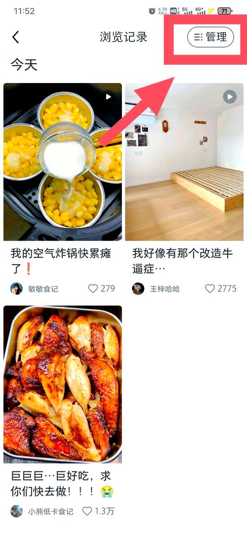 如何轻松掌握百度搜索，让信息一网打尽？