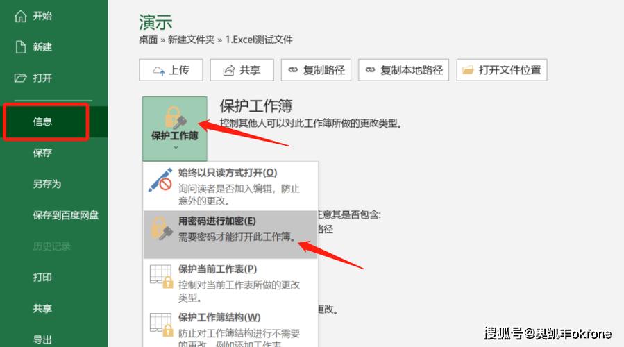 如何实现PHP表单数据的加密与解密操作？