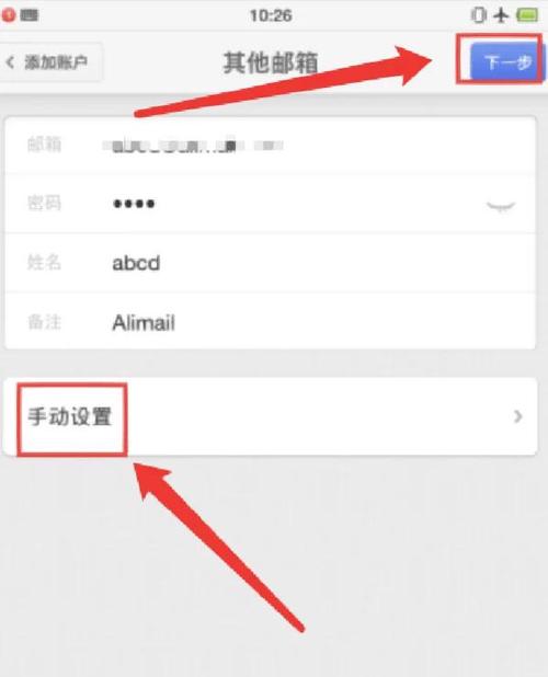 如何将复杂的数据绑定技术——将DataSet高效绑定到DataGrid控件实现高效数据展示？