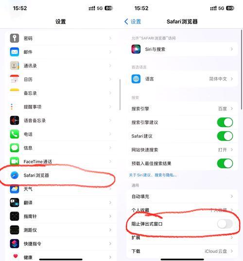 如何防止Laravel网站被非法嵌入其他网站？