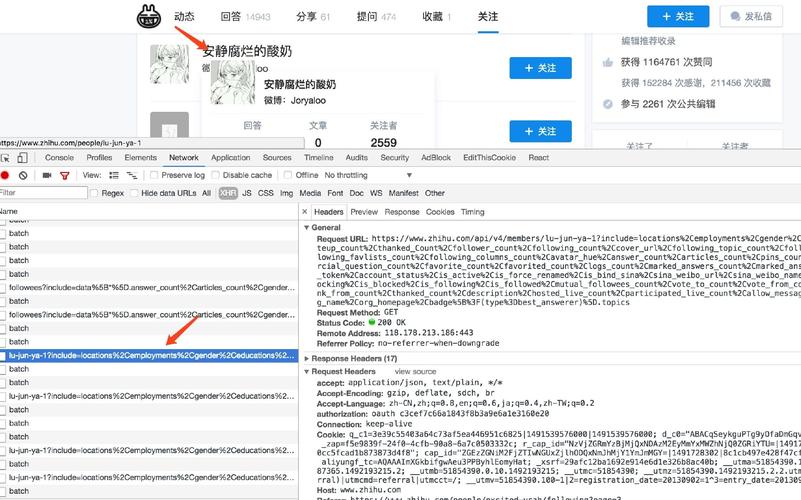 如何使用Scrapy爬取特定游戏论坛并进行分析？
