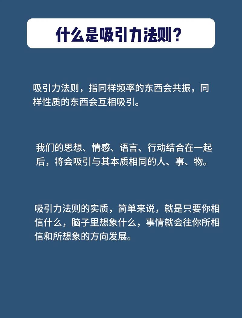 如何创作吸睛内容，有效提升搜索引擎的吸引力？