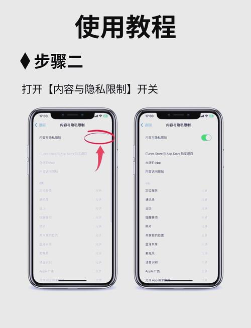 手机适配是否可以单独引入即使用？