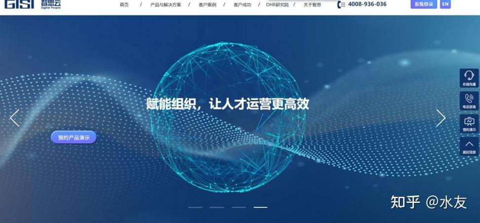 考勤软件有哪些主流厂商及其具体作用？
