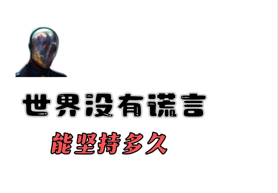 .net真的能实现跨平台吗？这只是一句谎言吗？