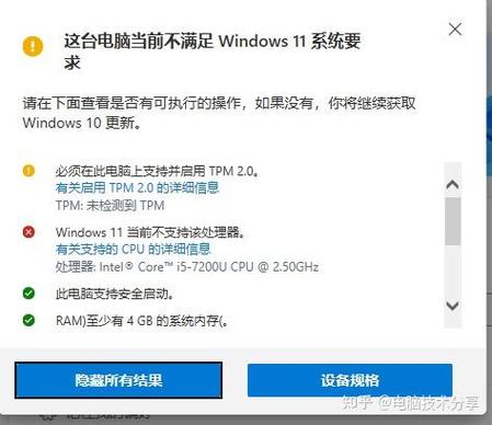 win10系统KB4598242安装失败怎么办？有没有解决方法？