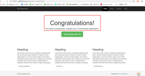 如何详细安装并配置yii2框架？