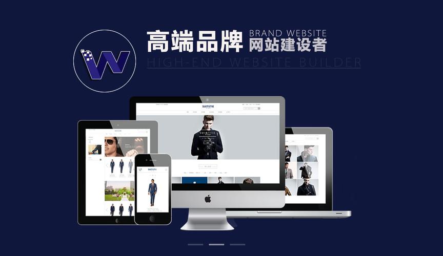 昌平网站建设有哪些知名成功案例？