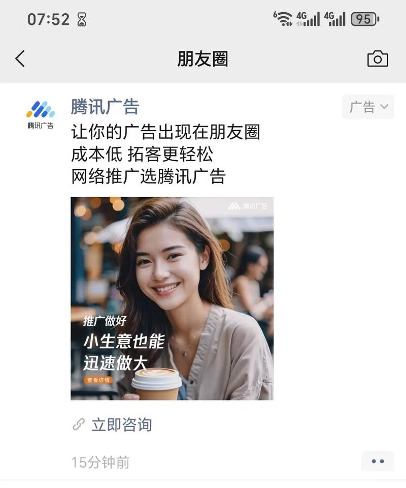 周口网站如何巧妙运用线下销售优势，线上推广难题？