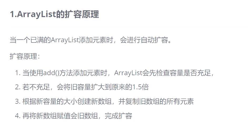 如何在Delphi中一句之内将ListBox中的对象直接赋值给ArrayList？