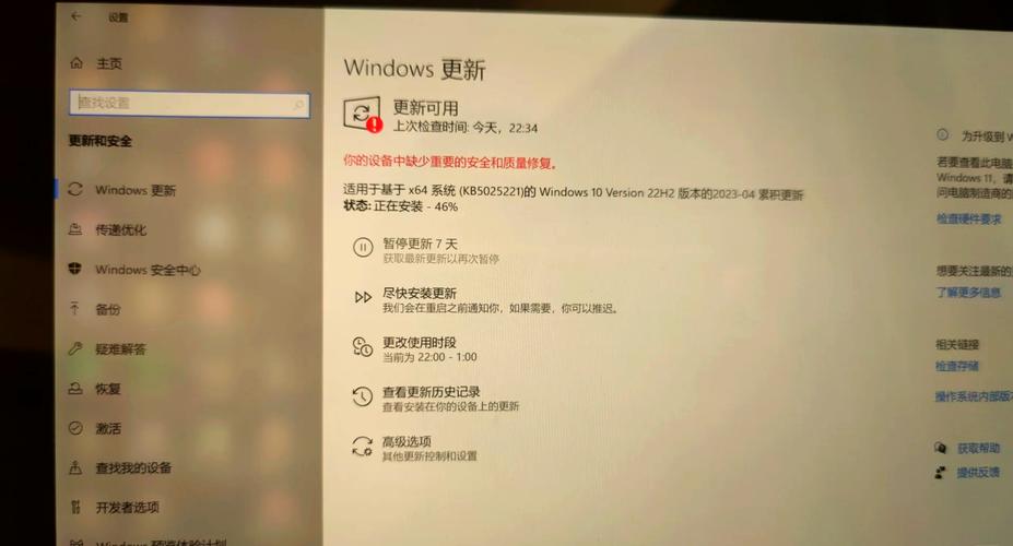 快照更新失败可能是什么原因导致的？有哪些解决方案可以尝试？
