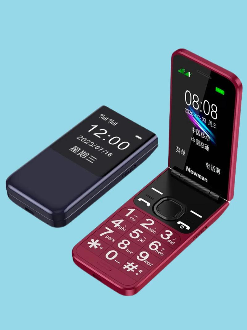 适合老年人使用的智能手机有哪些推荐？