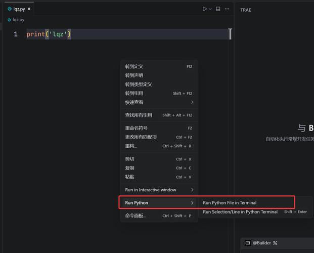 如何通过XRender技术优化Linux系统视频播放，显著提升画面流畅度和清晰度？