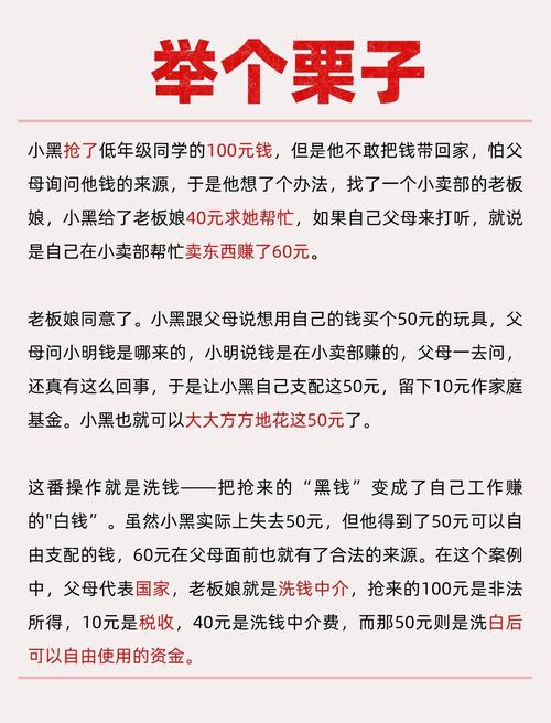 如何通过洗稿新主张，实现内容重生和价值无限？