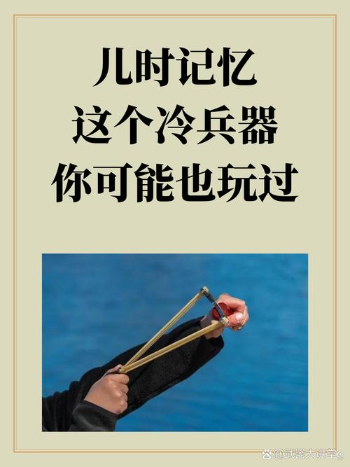 百度收银台弹弓背后的故事，你知道吗？
