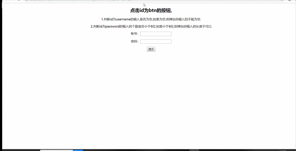 jQuery动态添加元素后，注册的事件失效怎么办？