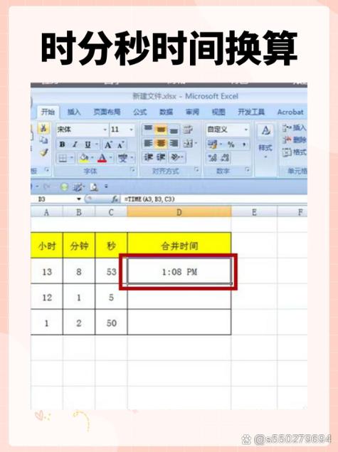 Java如何打印出当前精确到毫秒的时间？
