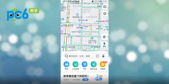 如何利用高德地图API在PHP中实现精准的地理围栏功能？