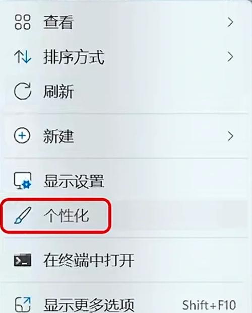 win7旗舰版桌面IE图标变成两个，如何恢复显示正常？