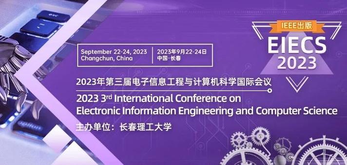 云服务器ECS征文活动（2）投稿开奖，如何参与？