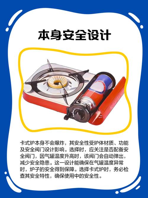 如何正确操作和使用电磁炉，避免误操作和安全隐患？