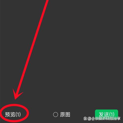 微信小程序如何实现上传多张图片并支持删除图片功能？