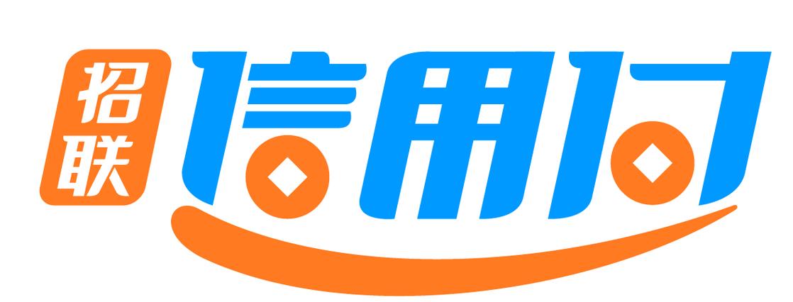 招联消费金融网站建设项目中标企业是哪家？