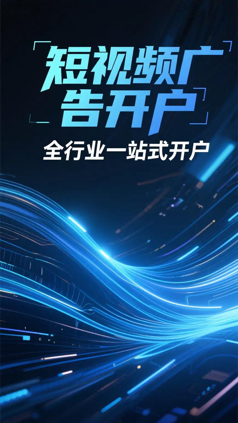 阳泉SEO优化，哪家专业服务值得首选？