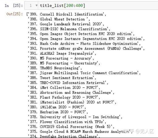 如何用Python批量识别图片并实现多语言翻译？